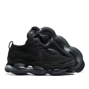 Nike Vapormax Scorpion